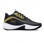 Under Armour UA Lockdown 7 3028512-001