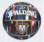 Spalding x Harlem Globetrotters Size 7 85-162Z