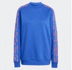 Adidas Essentials 3-Stripes Animal-Print Sweatshirt IY1663