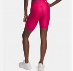 Under Armour HG Armour Bike Short 1360939-681