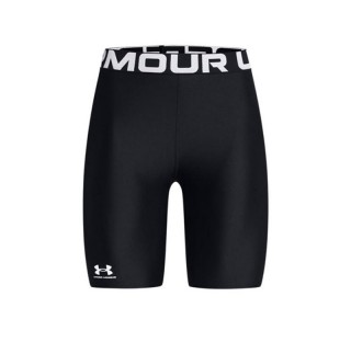 Under Armour Ua Hg Authentics 8In Short 1383627-001