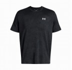 Under Armour UA Tech Tee Novelty 6005920-001