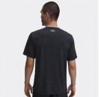 Under Armour UA Tech Tee Novelty 6005920-001