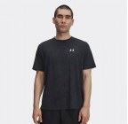 Under Armour UA Tech Tee Novelty 6005920-001