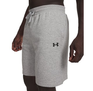 Under Armour M Rival LW Shorts 6009345-011
