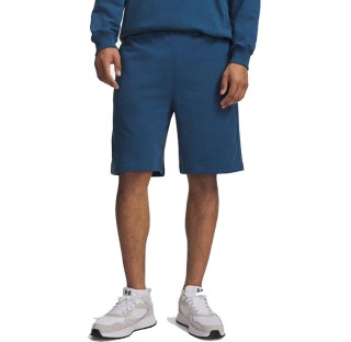 Under Armour M Rival LW Shorts 6009345-498