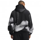 Under Armour Icon Fleece Printed 6016615-008