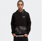 Puma ESS CAMO Hoodie FL 689370-01