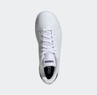 Adidas Advantage Base 2.0 IH8123