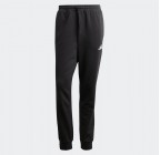 Adidas Essentials FeelCozy Fleece Joggers JE3815
