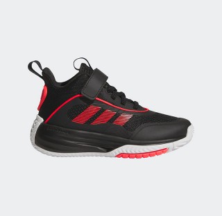 Adidas Ownthegame 3.0 JQ7939