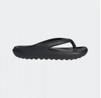 Adidas Adilette Lumia JR9715