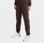 Adidas Tricot 3-Stripes Trackpants with Leopard Print JZ6900