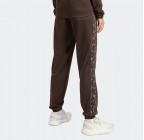 Adidas Tricot 3-Stripes Trackpants with Leopard Print JZ6900