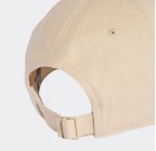 Adidas Linear Embroidery Baseball Cap Beige KD2108