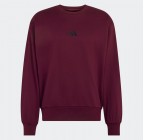 Adidas Essentials Feelcozy KF2369