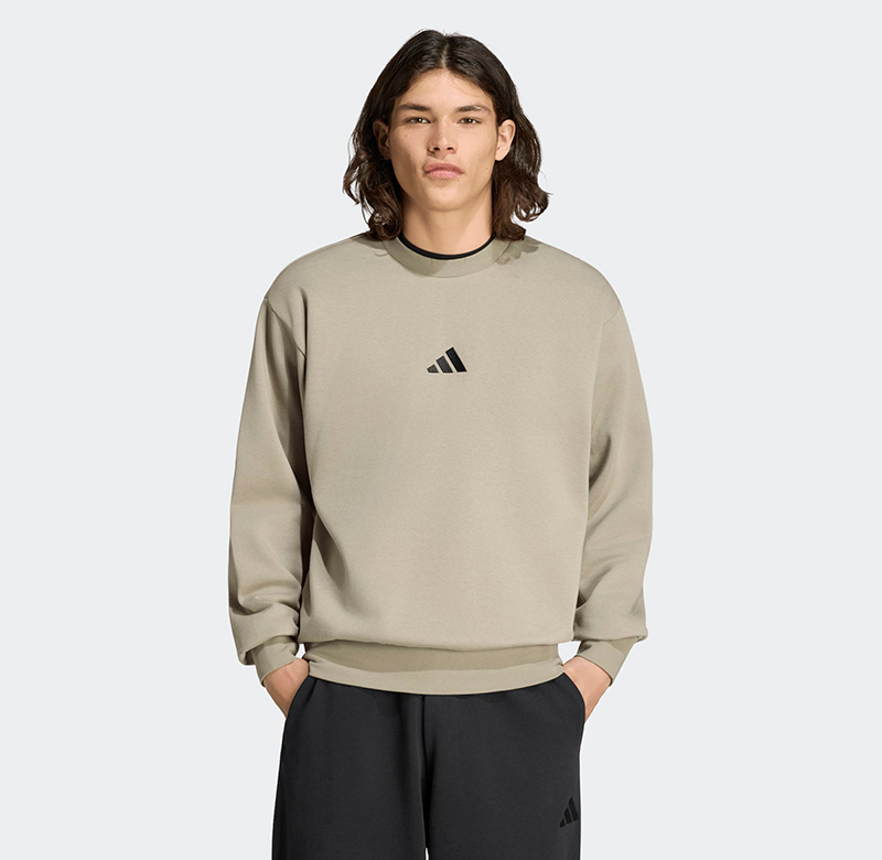 Adidas Essentials Feelcozy KF2370