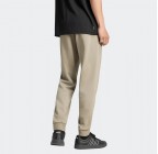 Adidas Essentials FeelCozy Fleece Joggers KF2381