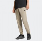 Adidas Essentials FeelCozy Fleece Joggers KF2381