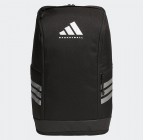 Adidas Basketball Premium KS5164