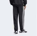 Adidas Essentials 3-Stripes Fleece Tapered Cuffed Pants KY6526