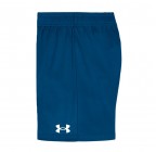 Under Armour BREAK BALL SS SET UASJI1HE-372