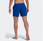 Adidas Short Length Solid Swim Shorts HP1773