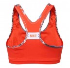 Nike Swoosh Hyper Femme AT1775-891